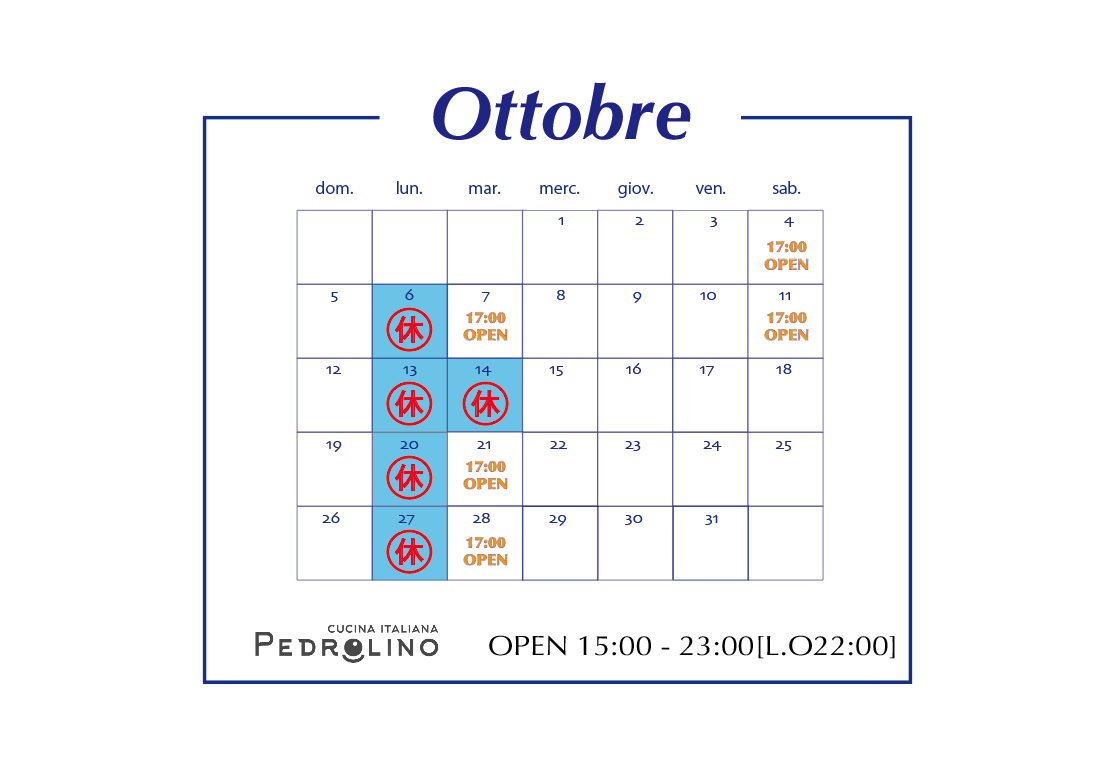 スクリーンショット 2025-10-01 15.20.15.png